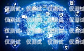 AI 電銷外呼系統(tǒng)價格大揭秘ai電銷外呼系統(tǒng)多少錢一臺啊