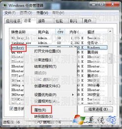 如何判斷電銷卡是否在白名單內(nèi)？電銷卡怎么知道是不是白名單了