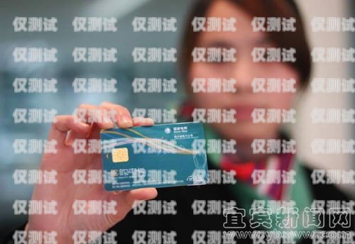 四川電銷(xiāo)卡外呼系統(tǒng)是否合法？電銷(xiāo)外呼手機(jī)卡