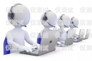 代理電銷機(jī)器人電話號(hào)碼，提高銷售效率的利器代理電銷機(jī)器人電話號(hào)碼是多少
