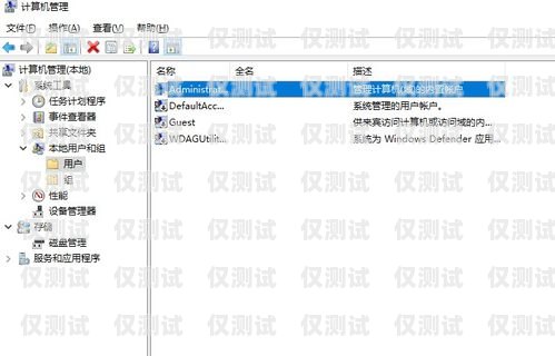 外呼系統(tǒng)看不到號(hào)碼問(wèn)題的解決方法外呼系統(tǒng)看不到號(hào)碼怎么解決呢
