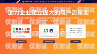 漳州外呼系統——免費自動外呼系統的創新與優勢漳州外呼系統免費自動外呼系統維修