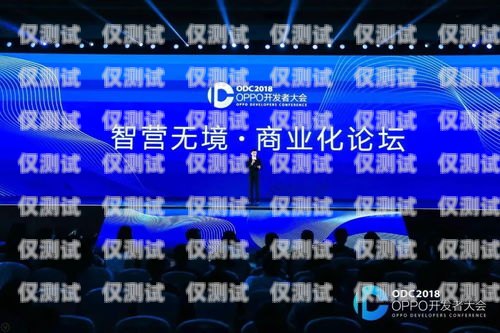 開封便宜外呼系統招商——開啟高效營銷新時代開封呼叫中心最新招聘信息