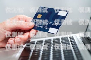 信用卡電銷分期客服話術指南信用卡電銷分期客服話術怎么寫