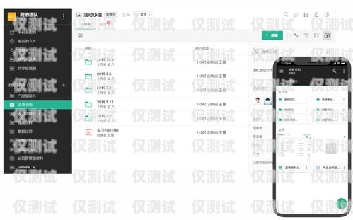 長鑫盛通 CC 外呼系統，提升銷售與客服效率的利器長鑫盛通cc外呼系統怎么樣