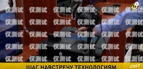 探索贛州真人電銷機器人公司的創新與突破贛州真人電銷機器人公司地址
