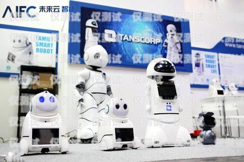 融創電話機器人，提升客戶服務的新利器融創電話機器人怎么用
