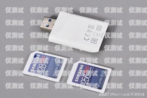 電銷(xiāo)卡選購(gòu)指南，如何選擇最適合的電銷(xiāo)卡？電銷(xiāo)應(yīng)該購(gòu)買(mǎi)什么卡好呢