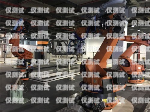丹東探意電話(huà)機(jī)器人，創(chuàng)新科技助力企業(yè)發(fā)展丹東探意電話(huà)機(jī)器人招聘