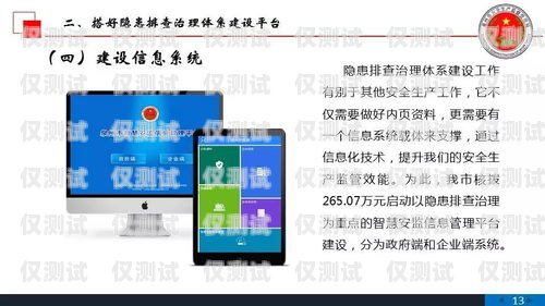 泉州 AXB 外呼系統(tǒng)好用嗎？