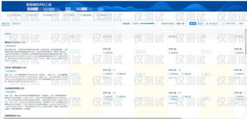 徐州智能外呼系統(tǒng)軟件，提升銷售效率的利器徐州智能外呼系統(tǒng)軟件廠家