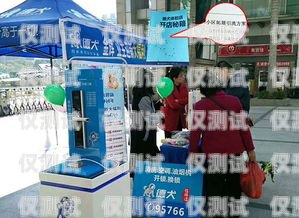 賀州電銷機(jī)器人加盟，開啟智能銷售新時(shí)代賀州電銷機(jī)器人加盟店