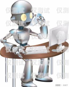 智能科技，引領(lǐng)未來(lái)——電話(huà)機(jī)器人宣傳片電話(huà)機(jī)器人宣傳片視頻