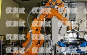 電銷機(jī)器人，價(jià)格與價(jià)值的權(quán)衡電銷機(jī)器人需要多少錢一臺(tái)