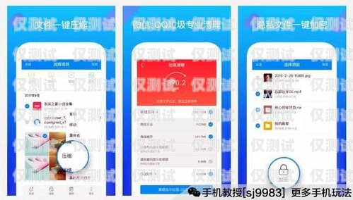 昆明電銷包月卡為何無法使用？昆明電銷包月卡怎么用不了了