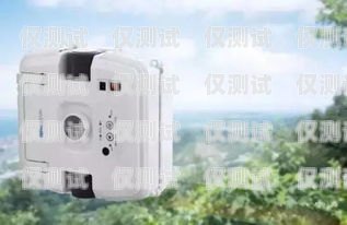 北京百應電銷機器人售后，專業、高效、貼心的保障北京百應電銷機器人售后電話