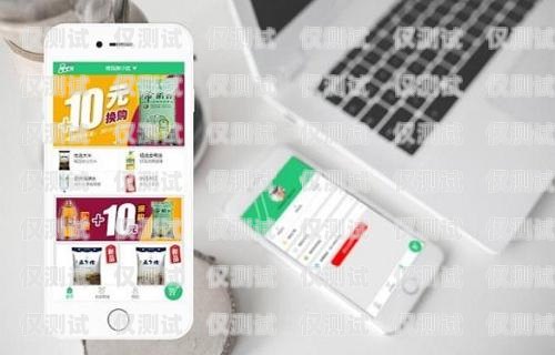 選擇適合幾人公司的外呼系統公司外呼電話用什么套餐合適