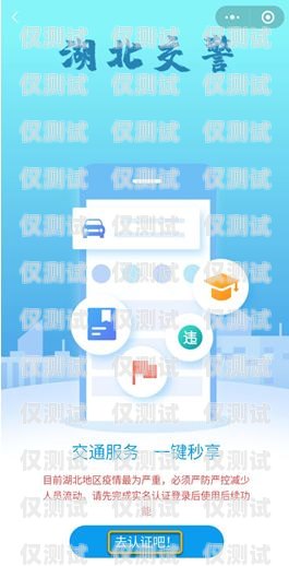 選擇適合幾人公司的外呼系統公司外呼電話用什么套餐合適