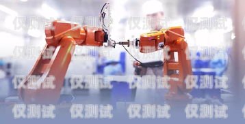 三門峽市電話機器人，提升服務(wù)效率的創(chuàng)新力量三門峽市電話機器人維修電話