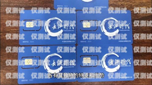 電銷卡做什么顏色好看？電銷卡做什么顏色好看圖片