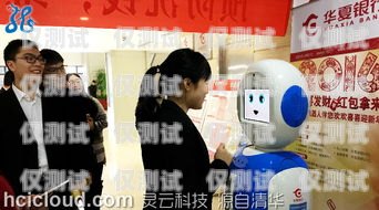 南昌外呼系統加盟——開啟高效營銷新時代南昌外呼系統加盟電話號碼查詢