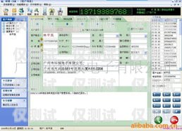 溫州電話回撥外呼系統(tǒng)回撥外呼系統(tǒng)真的會不封卡嗎?