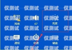 外呼系統，打破溝通障礙的利器外呼系統 打破溝通障礙的原因