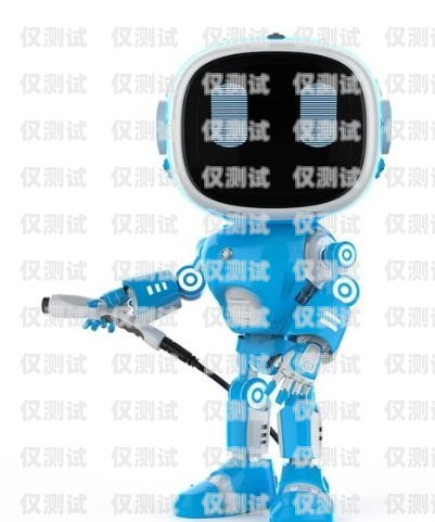 探索 AI 智能電銷機(jī)器人——開啟銷售新時(shí)代買ai智能電銷機(jī)器人怎么樣
