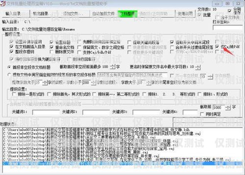 開封電銷卡批量封停，原因、影響與應對措施開封電銷卡批量封停怎么辦