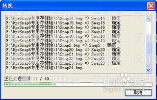 開封電銷卡批量封停，原因、影響與應對措施開封電銷卡批量封停怎么辦
