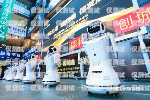 內江市電話機器人，創新科技助力城市發展內江市電話機器人專賣店