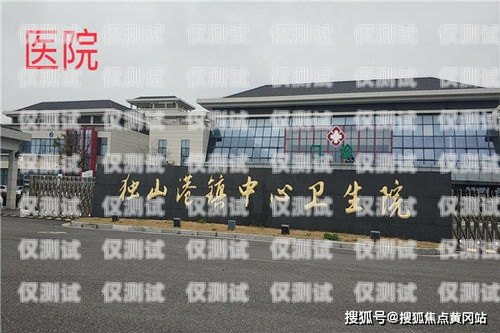 探索藍航電銷卡的奧秘藍卡電話