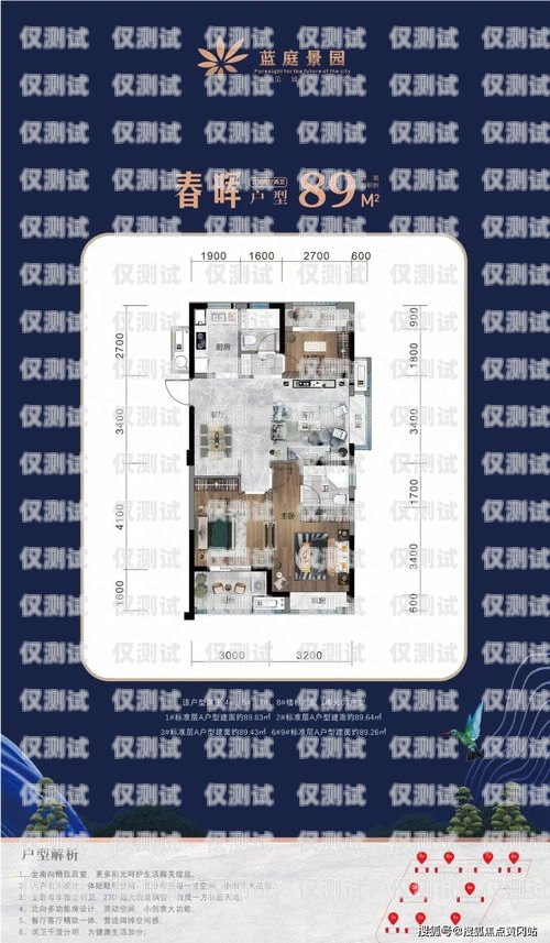 探索藍航電銷卡的奧秘藍卡電話