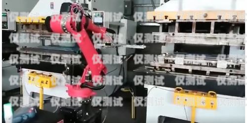 七臺河電銷機(jī)器人供應(yīng)商有哪些七臺河電銷機(jī)器人供應(yīng)商有哪些公司