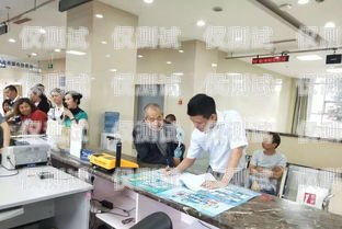 綏芬河民生電銷卡，為民生服務的創新之舉綏芬河民生電銷卡在哪辦