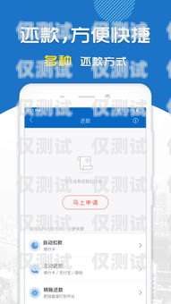 掌上通訊外呼系統(tǒng)，提升銷售與客戶服務(wù)的利器掌上通訊app下載