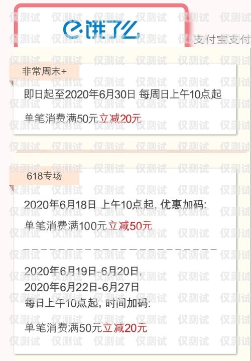 濰坊電銷卡購買渠道電話濰坊電銷卡購買渠道電話號碼