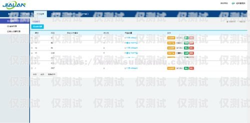 汕頭機器人外呼系統(tǒng)價格汕頭機器人外呼系統(tǒng)價格表