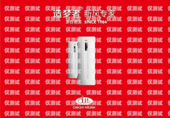成都外呼系統哪家好？成都外呼系統哪家好用
