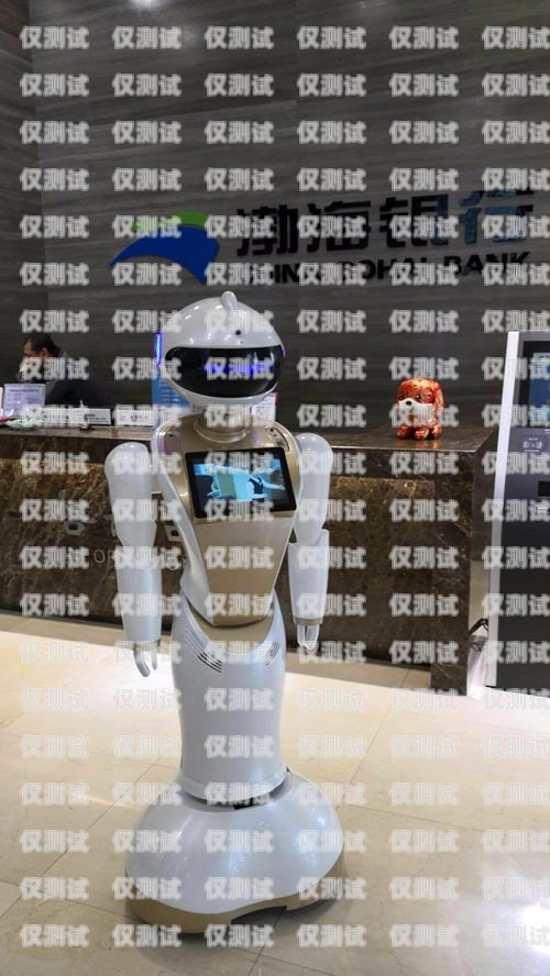 上海電話機器人哪家好些？上海電話機器人哪家好些啊