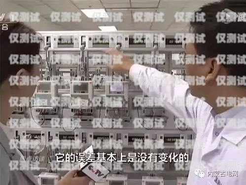 巴彥淖爾電話機器人外呼系統，提升效率的智能解決方案內蒙古巴彥淖爾打電話