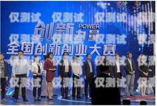 龍巖電銷機(jī)器人合作，開啟智能銷售新時代龍巖電銷機(jī)器人合作公司
