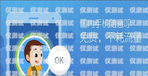 網(wǎng)絡(luò)銷售是否需要電銷卡？網(wǎng)絡(luò)銷售需要電銷卡嗎知乎