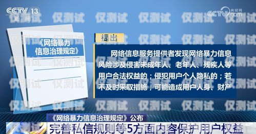 網(wǎng)絡(luò)銷售是否需要電銷卡？網(wǎng)絡(luò)銷售需要電銷卡嗎知乎