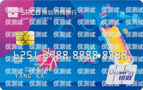 電銷卡最新套餐，助力企業銷售的利器電銷卡最新套餐是什么