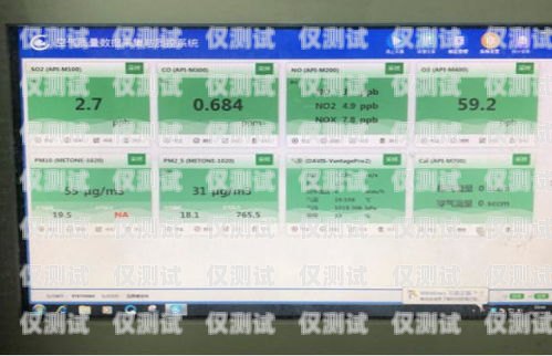 選擇貴港穩(wěn)定外呼系統(tǒng)公司，為您的業(yè)務提供可靠支持
