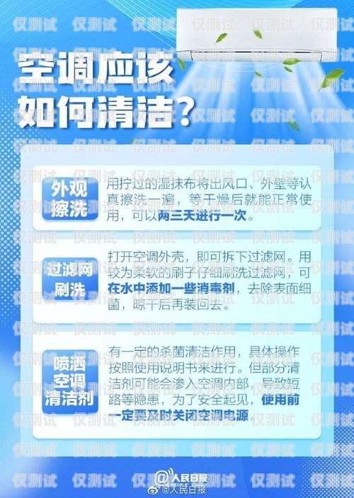 電銷卡進(jìn)貨指南電銷卡怎么進(jìn)貨的呢