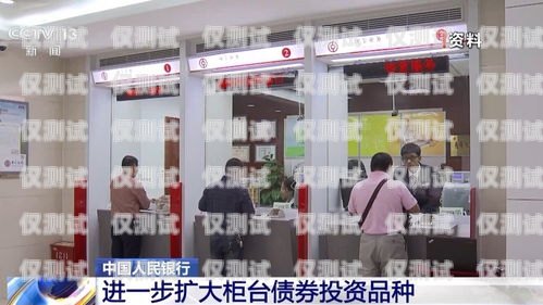 江蘇銀行智能外呼系統推薦江蘇銀行智能柜臺