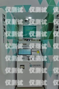 江蘇銀行智能外呼系統推薦江蘇銀行智能柜臺