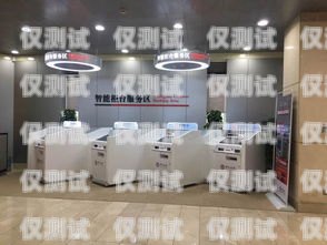 江蘇銀行智能外呼系統推薦江蘇銀行智能柜臺